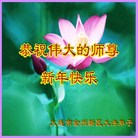 ֹ,󷨵ӹףʦ(23)