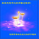 ���ֹ�,�����󷨵��ӹ�ףʦ�������(27��)