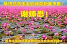 Published on 1/25/2017 ���ֹ�,��½�󷨵��ӹ�ףʦ�������