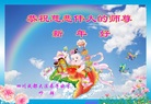 ֹ,ɶ󷨵ӹףʦ(21)