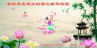 ֹ,ϴ󷨵ӹףʦ(19)