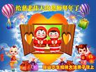 Published on 1/25/2017 ���ֹ�,��½�󷨵��ӹ�ףʦ�������(27��)