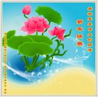 Published on 1/24/2017 ���ֹ�,����ҵ�󷨵��ӹ�ףʦ�������(30��)