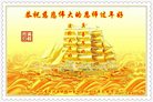 Published on 1/24/2017 ���ֹ�,����ҵ�󷨵��ӹ�ףʦ�������(30��)