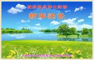 Published on 1/24/2017 ���ֹ�,����ҵ�󷨵��ӹ�ףʦ�������(30��)