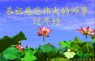 Published on 1/25/2017 ���ֹ�,���󷨵��ӹ�ףʦ�������(26��)