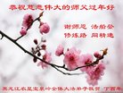 Published on 1/24/2017 ���ֹ�,����ҵ�󷨵��ӹ�ףʦ�������(30��)
