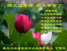 Published on 1/24/2017 ���ֹ�,����ҵ�󷨵��ӹ�ףʦ�������(30��)
