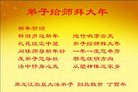 Published on 1/24/2017 ���ֹ�,����ҵ�󷨵��ӹ�ףʦ�������(30��)