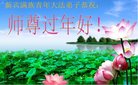 ֹ,󷨵ӹףʦ(20)