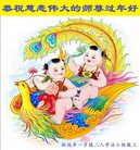 Published on 1/24/2017 ���ֹ�,���󷨵��ӹ�ףʦ�������(22��)