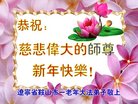 ֹ,󷨵ӹףʦ(20)