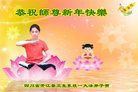 Published on 1/24/2017 ���ֹ�,����ҵ�󷨵��ӹ�ףʦ�������(30��)
