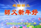 ֹ,󷨵ӹףʦ(28)