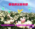 Published on 1/25/2017 ���ֹ�,���󷨵��ӹ�ףʦ�������(26��)