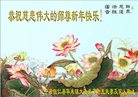 ֹ,󷨵ӹףʦ(23)