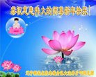 ֹ,󷨵ӹףʦ(23)