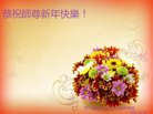 Published on 1/25/2017 ���ֹ�,��½�󷨵��ӹ�ףʦ�������(39��)