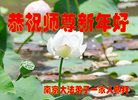 ֹ,մ󷨵ӹףʦ(26)