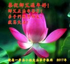 ֹ,󷨵ӹףʦ(23)