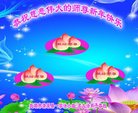 ֹ,󷨵ӹףʦ(23)
