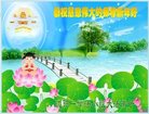 ֹ,󷨵ӹףʦ(23)