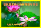 Published on 1/25/2017 ���ֹ�,���󷨵��ӹ�ףʦ�������(26��)