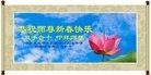 ֹ,󷨵ӹףʦ(29)