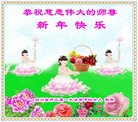 Published on 1/26/2017 ���ֹ�,��½�󷨵��ӹ�ףʦ�������(25��)