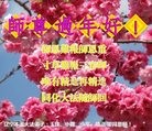 Published on 1/29/2017 ���ֹ�,�������������󷨵��ӹ�ףʦ�������(37��)