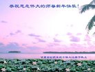 Published on 1/25/2017 ���ֹ�,��½�󷨵��ӹ�ףʦ�������(32��)