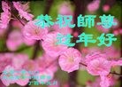 Published on 1/26/2017 ���ֹ�,�޴󷨼�ͥ��͡�ȫ�Ҹж����־ʦ���ȱ��ȶ�
