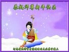 Published on 1/25/2017 ���ֹ�,������־���ᡡ���д󷨵��ӹ���ʦ�������