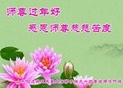 Published on 1/26/2017 ���ֹ�,�޴󷨼�ͥ��͡�ȫ�Ҹж����־ʦ���ȱ��ȶ�