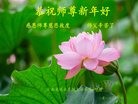 Published on 1/26/2017 ���ֹ�,�й�����ʮ�����ҵ�Ĵ󷨵��ӹ�ףʦ������