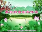 Published on 1/26/2017 ���ֹ�,�޴󷨼�ͥ��͡�ȫ�Ҹж����־ʦ���ȱ��ȶ�