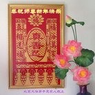 Published on 1/24/2017 ���ֹ�,��½���ո������־��ʦ����ʦ��������� ����������