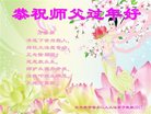 Published on 1/25/2017 ���ֹ�,��½�󷨵��ӹ�ףʦ�������(31��)