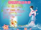 Published on 1/25/2017 ���ֹ�,��½�󷨵��ӹ�ףʦ�������(27��)