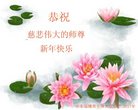 Published on 1/25/2017 ���ֹ�,��½�󷨵��ӹ�ףʦ�������(36��)