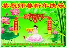 Published on 1/25/2017 ���ֹ�,������־���ᡡ���д󷨵��ӹ���ʦ�������