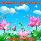 Published on 1/25/2017 ���ֹ�,��½����󷨵��Ӹ�ʦ�����