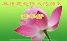 Published on 1/29/2017 ���ֹ�,�������ͼ��ִ󷨵��ӹ�ףʦ�������(36��)
