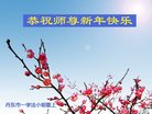 Published on 1/25/2017 ���ֹ�,��½�󷨵��ӹ�ףʦ�������(27��)