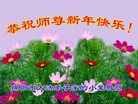 Published on 1/25/2017 ���ֹ�,��½�󷨵��ӹ�ףʦ�������(26��)