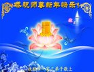 Published on 1/25/2017 ���ֹ�,��½�󷨵��ӹ�ףʦ�������(33��)
