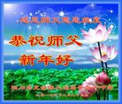 Published on 1/25/2017 ���ֹ�,��½�󷨵��ӹ�ףʦ�������(26��)