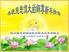 Published on 1/25/2017 ���ֹ�,��½�󷨵��ӹ�ףʦ�������