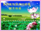 Published on 1/25/2017 ���ֹ�,��½�󷨵��ӹ�ףʦ�������(27��)