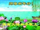 Published on 1/29/2017 ���ֹ�,���ϡ����ϡ��������󷨵��ӹ�ףʦ�������(36��)